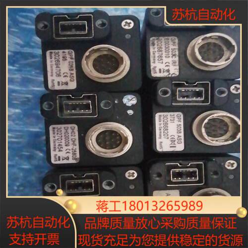 德国AVT  GPF032B ASGDHO2-2580B