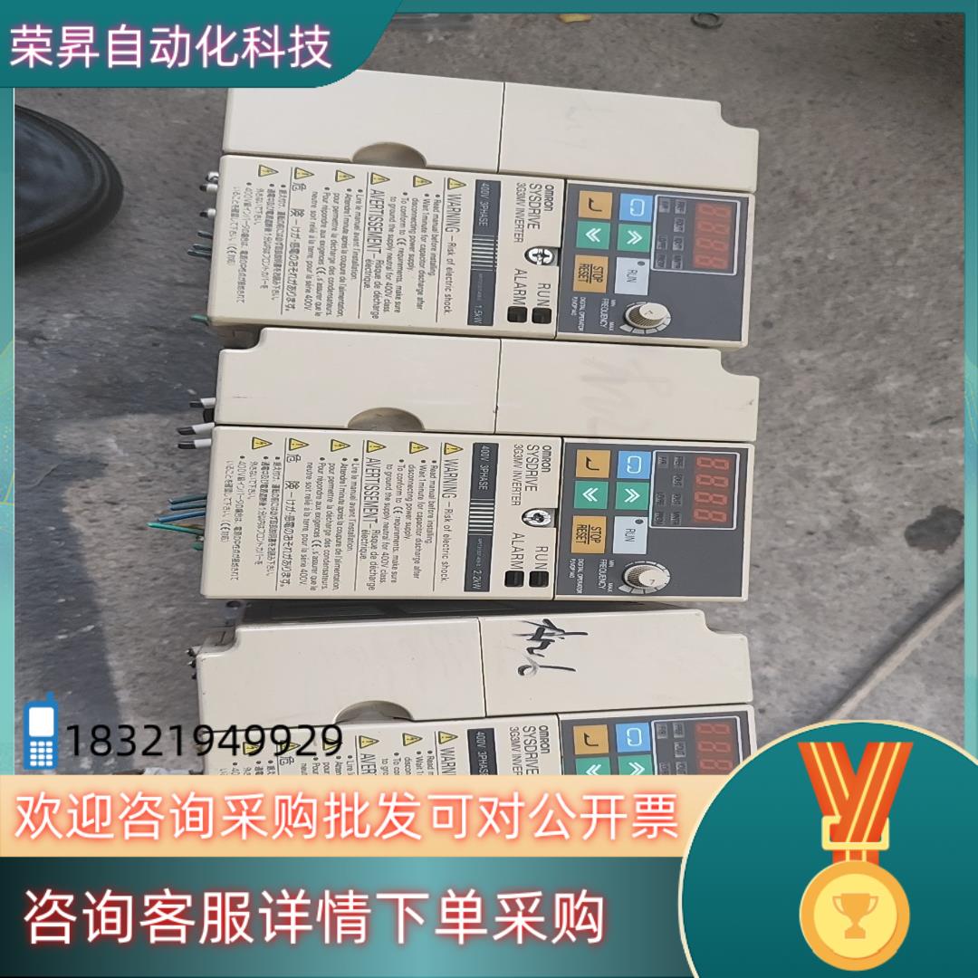现货3g3mv 1.5kw 2.2kw 功能有意