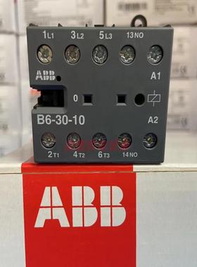 ABB小容量交流接触器 B6-30-10 110-127V 40-450Hz议价