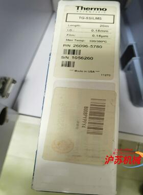 色谱柱TG-5SILMS-20*0.18*0.18，2