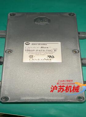 罗克韦尔 接线盒，devicebox，1485p-p4