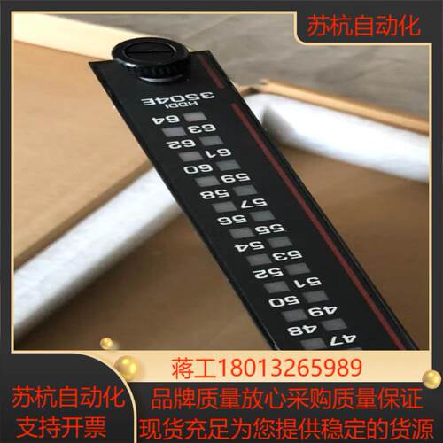 康吉森卡件triconex 3504E议价