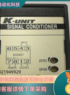 KSP-2A-R-ME M-SYSTEM 爱模 信号转换器