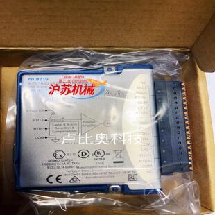 9216模块8通道热电阻测温模块 全新现货NI