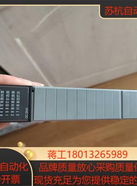 1746-IB32功能正常质量喜欢的来