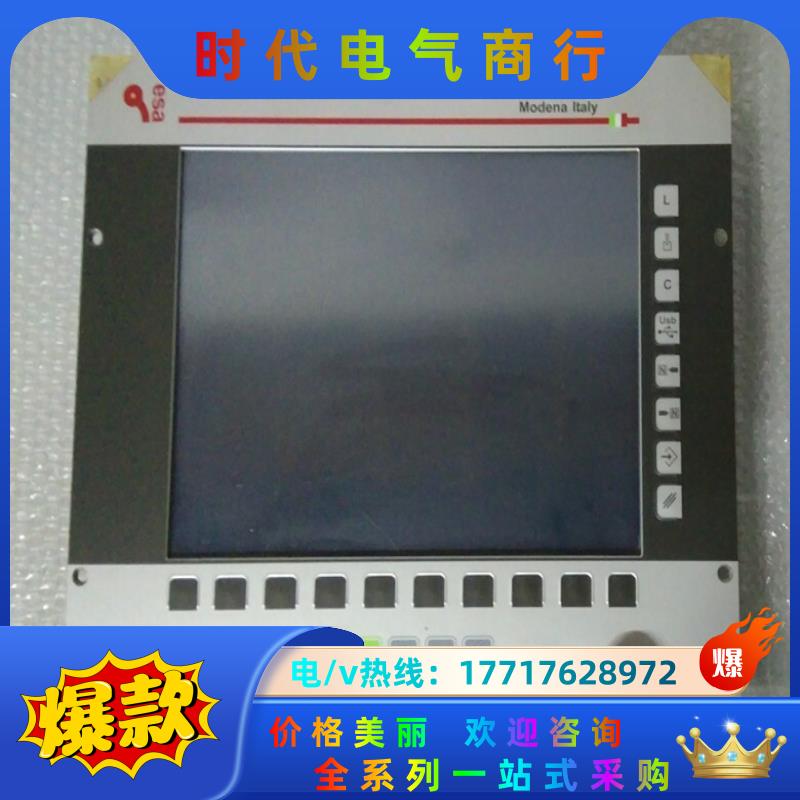 ESA PC S 550 ATOM N270 FR 15 T议价