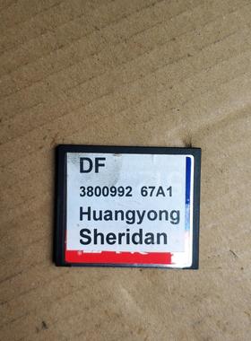 [德峰]574AC00 6内存卡--AV622AA1西门子