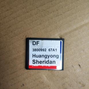 6内存卡 574AC00 AV622AA1西门子 德峰