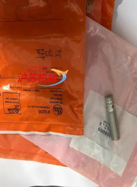 IFM易福门IFS206光电开关传感器德国原装现货