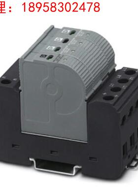 菲尼克斯2类电涌保护器 - VAL-CP-1S-350 - 2859563