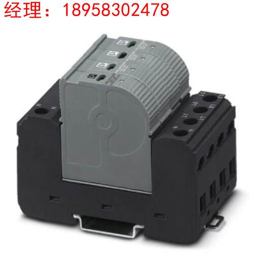 菲尼克斯2类电涌保护器 - VAL-CP-1S-350 - 2859563