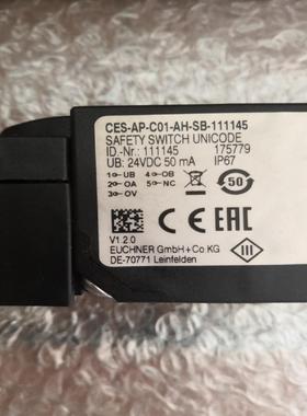 安士能 111145感应开关 传感器