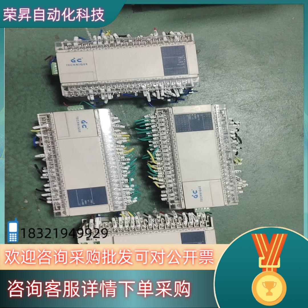 现货PLCPLC TECHNIQUE 型号GC10-6