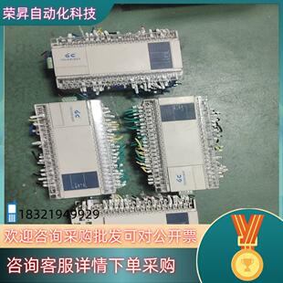 现货PLCPLC TECHNIQUE 型号GC10-6