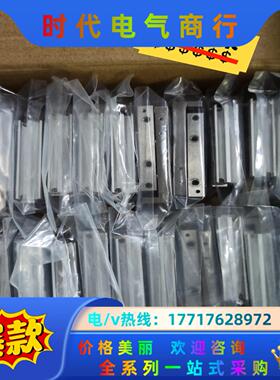 不锈钢滑台气缸MXJ8-15，全新未使用，120，一盒议价