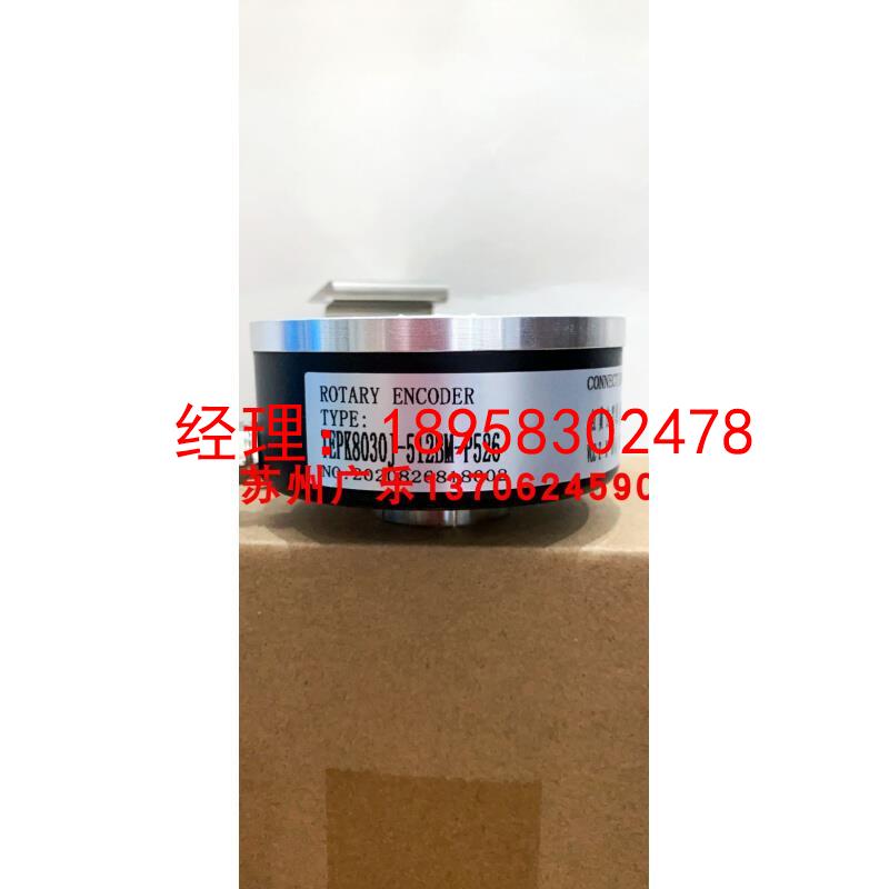 IHA8020-002J-600BZ2-12-24F  TEPK8030J-512BM-P526  编码器