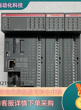 现货原装ABB模块型号：PM554-TP-ETH和DX5