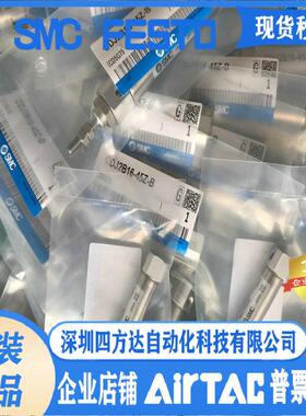 气缸CJ2L/J2L16-15-20-25-30-35-40-45A-R-Z-AZ-RZ-B-XB6