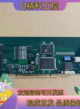 现货PCL-6045BL运动控制卡