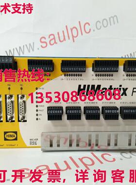 供应原装hima 982200416 F35模块