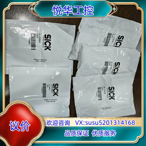 原装PL30A  1个 1002314议价