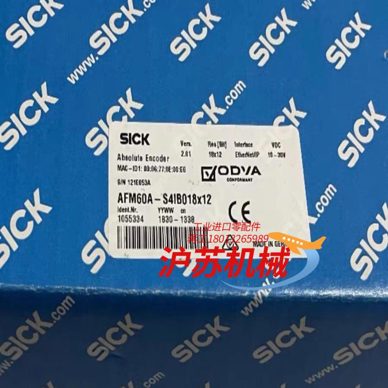 SICK西克编码器1055334 AFM60A-S4IB01
