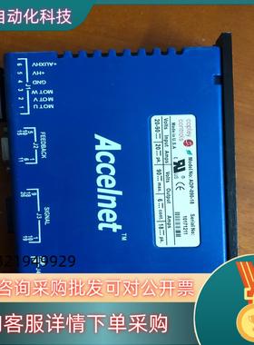 现货copley controls Accelnet AEP