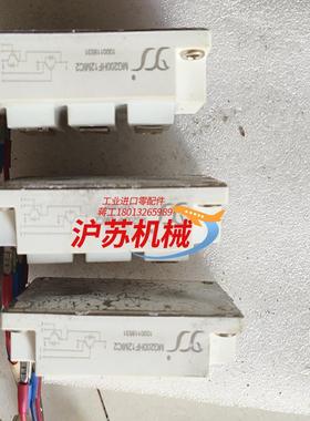 模块MG200HF12MIC2功能正常有三块标