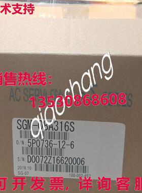 原装供应YASKAWA SGM-08A316S 伺服电机 AC 750W