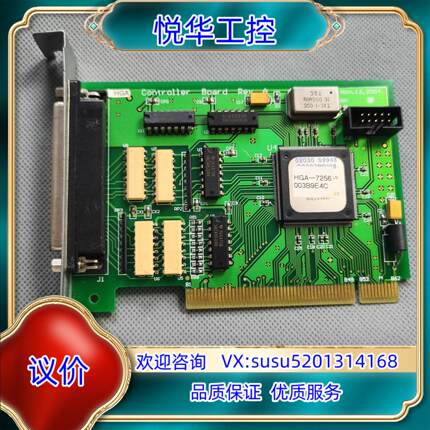 原装controller Board Rev.A HGA-725议价