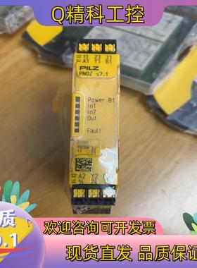 现货全新原装皮尔兹777587不要问价链接在产品在