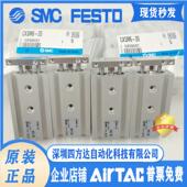 双联气缸CXSL20CXSM20 XB6XB11议价 101520253035404550