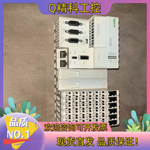现货LMC058LF424SO功能正常成色有