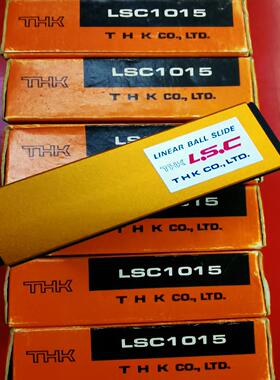 THK导轨 LSC1015 全新原装正品 现货