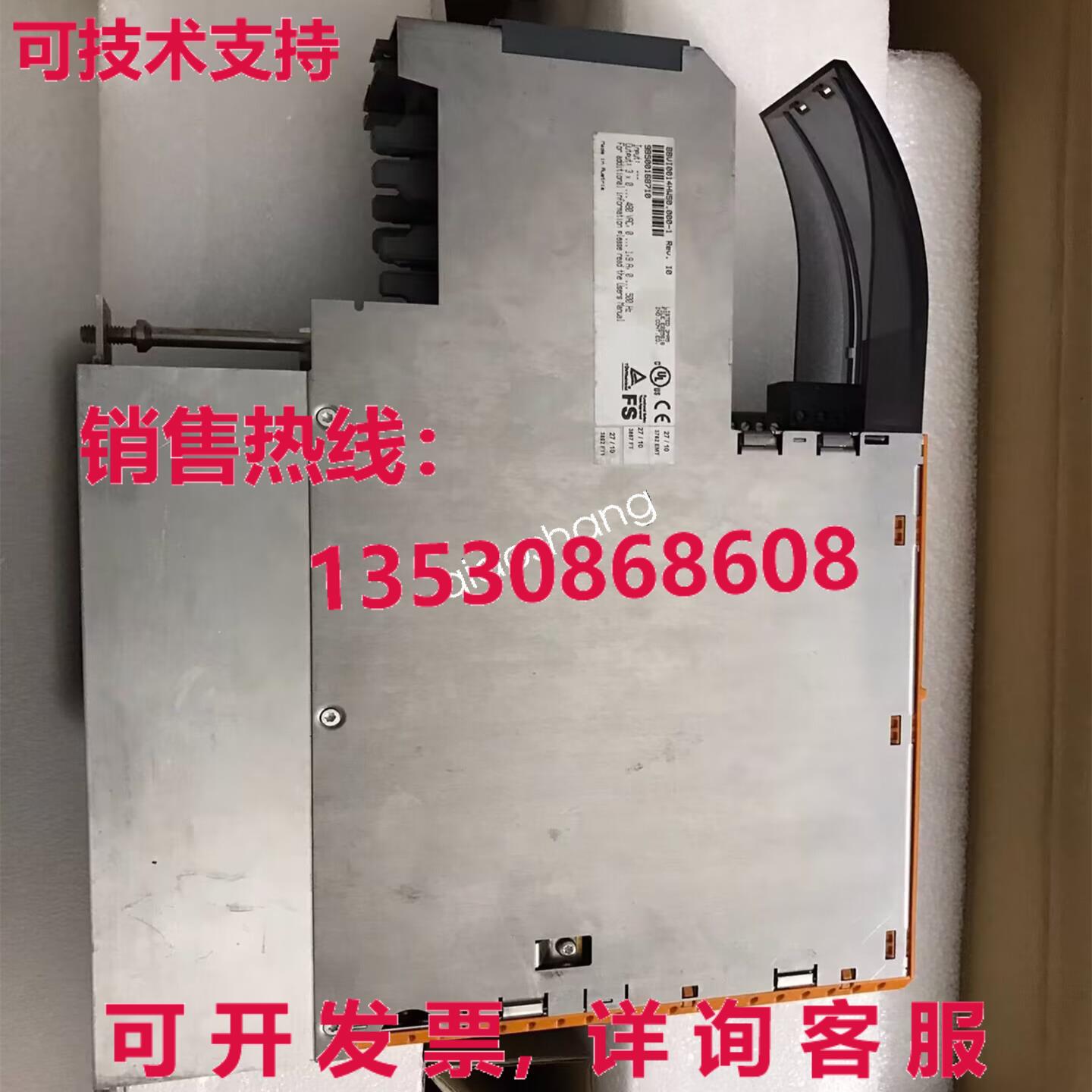 原装供应B&R 8BVI0014HWS0.000-1服务器驱动程序