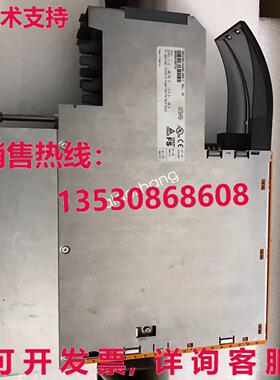 原装供应B&R 8BVI0014HWS0.000-1服务器驱动程序