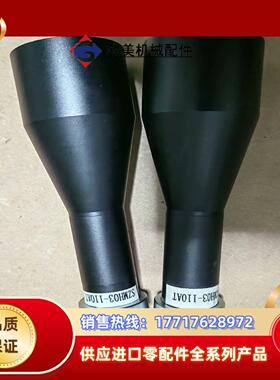 视清工业远心镜头，型号SZMH03-110AT议价
