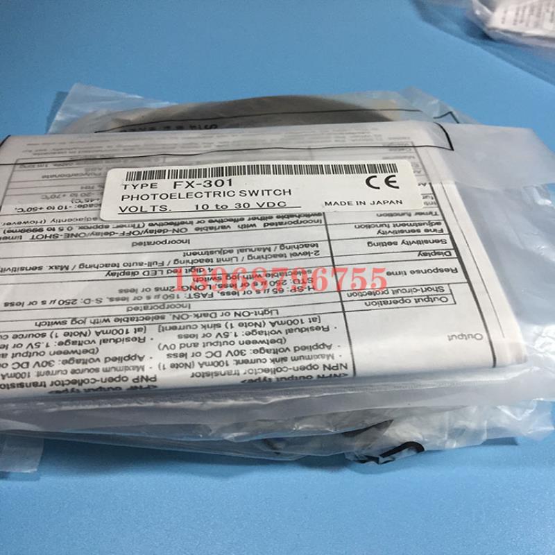 光纤放大器光电传感器FX-301+CN-73-C2 FX-300 FX-301G议价