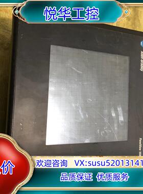 2711-T10C20 罗克韦尔显示屏 ，，功能完好议价