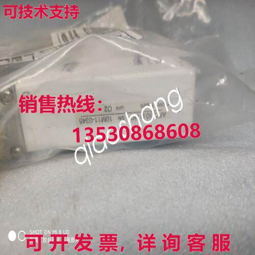 原装供应AFC50.D NC 1SIm O2