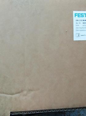 FESTO 8025567 LFR-1/2-D-5M-MAXI-A-MPA 减压阀