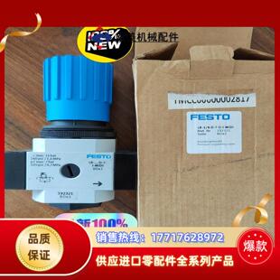 MIDI 192321全 正品