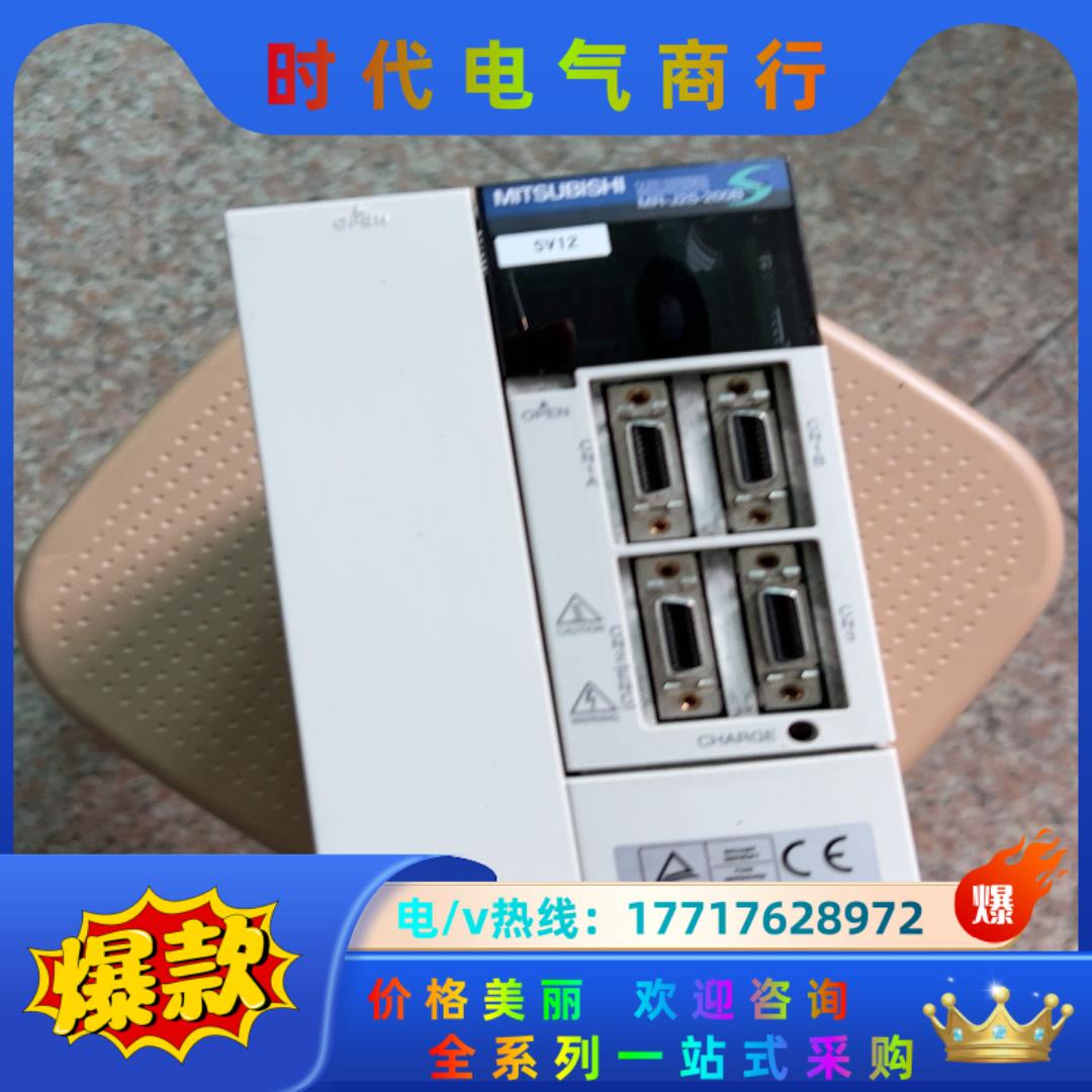 三菱驱动MR-J2S-200B的成色非常漂亮议价