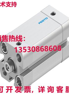 供应原装FESTO ADN-16-25-I-P-A 536230 紧凑型气缸