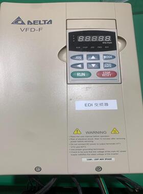 台达变频器VFD110F43A 11KW 380V原装，