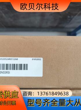 汇川驱动器SV630NS5R5I  全新正品，，需要