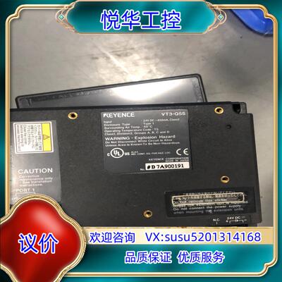 原装基恩士触摸屏VT3_Q5S议