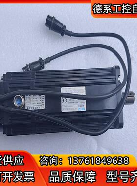 米格电机80ST-AM04025Z1