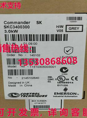 原装供应ZZ 逆变器 SKC3400300