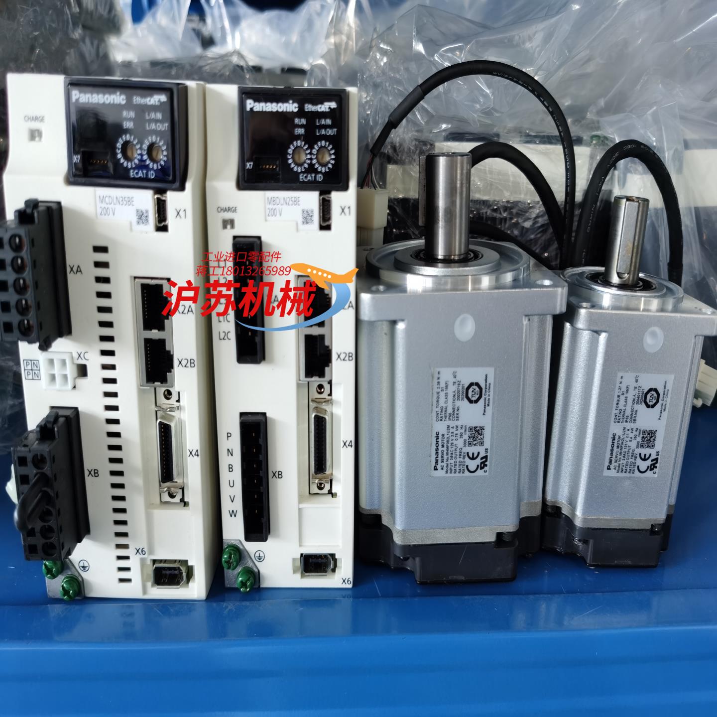 MADLN05BE 15BE 25BE 35BE 45BE